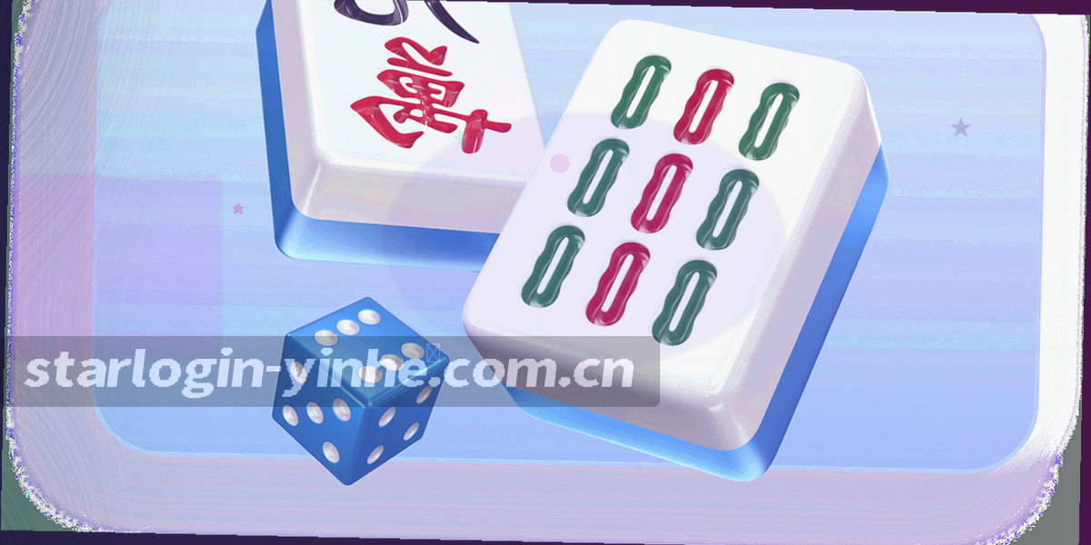 横向延伸的光点序列与刻度线组成的抽象时间带